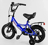 Велосипед дитячий CORSO MAX POWER 16" CL-16401, фото 3