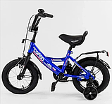 Велосипед дитячий CORSO MAX POWER 16" CL-16401, фото 4