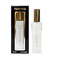 Tester French Parfums de Marly Meliora женский 70 мл