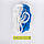 Сітка для перенесення м'ячів "СТАНДАРТ", на 5 м'ячів, шнур Д - 3 мм біло-синя, фото 3