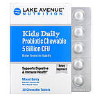 Lake Avenue Nutrition, пробіотик для щоденного застосування для дітей, ягоди, 5 млрд ДЕЩО, 30 таблеток