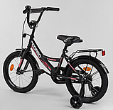 Велосипед дитячий CORSO MAX POWER 16" CL-16622, фото 2
