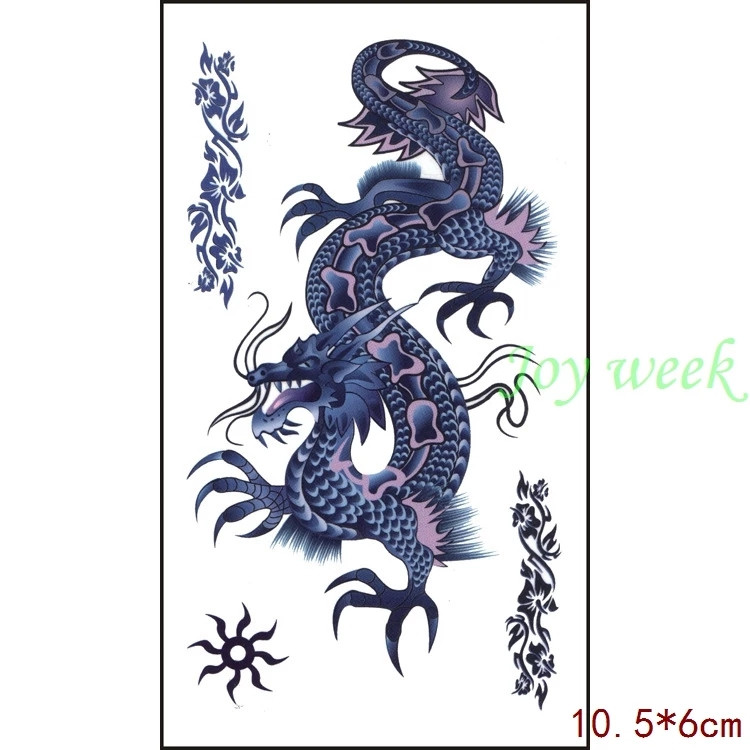 Флеш тату "Дракон" - розмір стікера 10*6см, фото 1