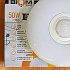 Світильник світлодіодний музична з пультом Biom SMART SML-R26-50 RGB 50Вт, фото 8