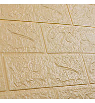3Д панель під цеглу самоклеюча шпалери 3D самоклейка 700х770х3 мм бежевий, фото 2