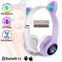 Детские беспроводные наушники с кошачьими ушками Cat ear M23 Bluetooth наушники с RGB подсветкой Purple