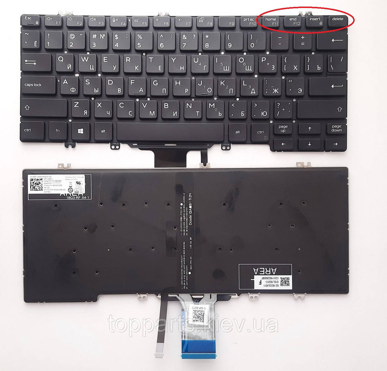Клавіатура для ноутбука Dell Latitude E7280 чорна з підсвічуванням без рамки UA/RU/US