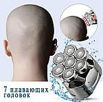 Електробритва роторна 7в1 акумуляторна бритва з максимальною комплектацією Wi-lk 8820, фото 2