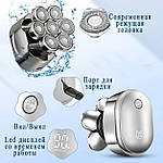 Електробритва роторна 7в1 акумуляторна бритва з максимальною комплектацією Wi-lk 8820, фото 4