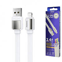 Кабель USB Remax (RC-154i) Metal Platinum Lightning