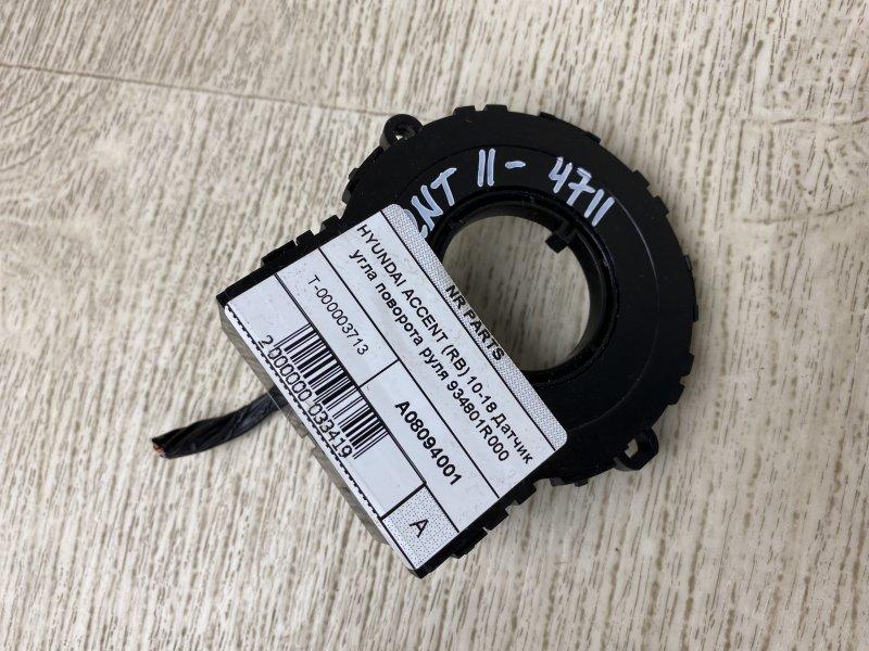 最大91%オフ! Pro-Auto フレックスロックギアレンチ12mm 320-7161 FLG-12 1丁 discoversvg.com 最大91%オフ! Pro-Auto フレックスロックギアレンチ12mm 320-7161 FLG-12 1丁 discoversvg.com