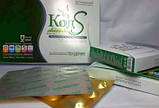 Код S - Потужна Схуднення 36 капсул Купити Київ Код З Code s - capsules for fast and healthy weight loss, фото 10