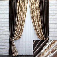 Комбинированные (2шт.1,5х2,7м.) шторы из ткани блэкаут. Цвет коричневый с бежевым. Код 014дк(094-074шА) 10-322