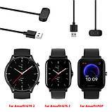 USB-кабель зарядки для Amazfit Active A2211 GTR 2 (GTR2) / GTS 2 (GTS2) / Bip U/Zepp e / Zepp z, фото 3