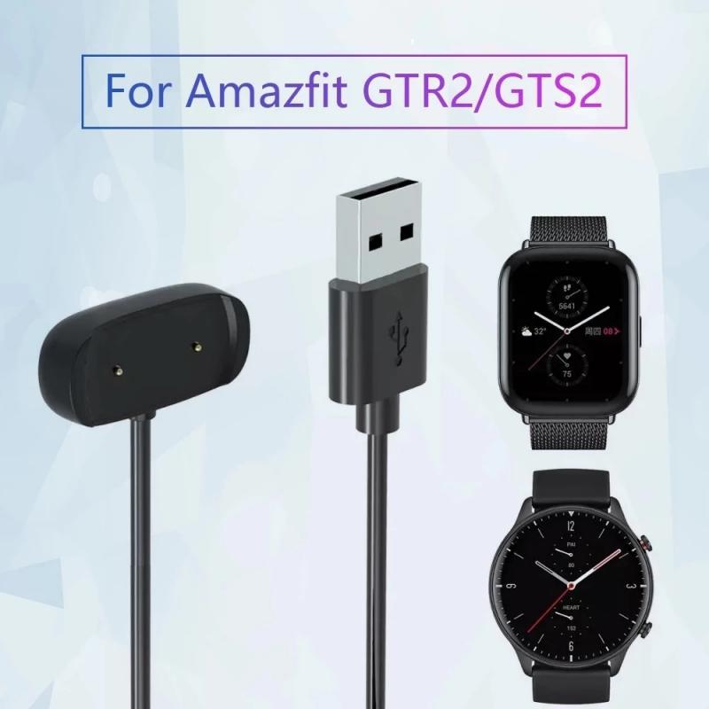 USB-кабель зарядки для Amazfit GTR 2 (GTR2) / GTS 2 (GTS2) / Bip U/Zepp e / Zepp z