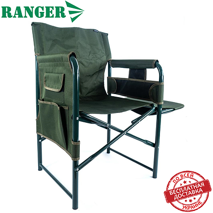 Крісло складне крісло для риболовлі крісло рибальське крісло туристичне для пікніка Ranger Guard Lite, фото 2