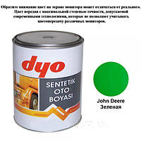 Автоемаль Dyo John Deere зелена алкідна1 л.