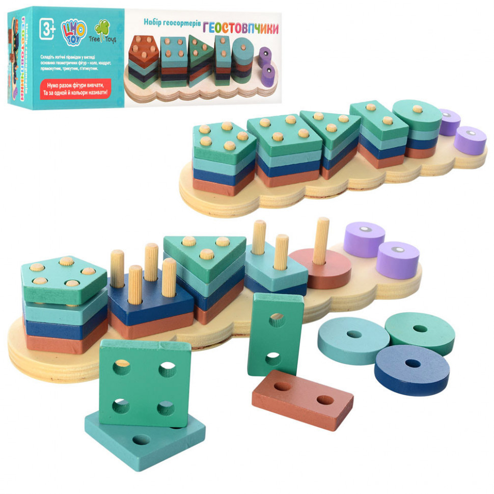Дерев'яна іграшка Геометрика MD 2165, фото 1