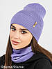 Тонка в'язана шапка для жінок одинарної в'язки з відворотом – стильна модель для прохолодної погоди, фото 10