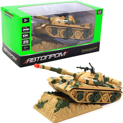 Машинка іграшкова Автопром «Танк» (світлові і звукові ефекти) бежевий 2002