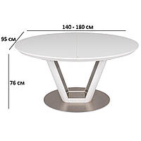 Овальный раздвижной стол Nicolas Denver 140-180х95см белый матовый МДФ со стеклянным покрытием на двух ножках