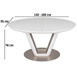 Овальний розсувний стіл Nicolas Denver 140-180х95см білий матовий МДФ зі скляним покриттям на двох ніжках