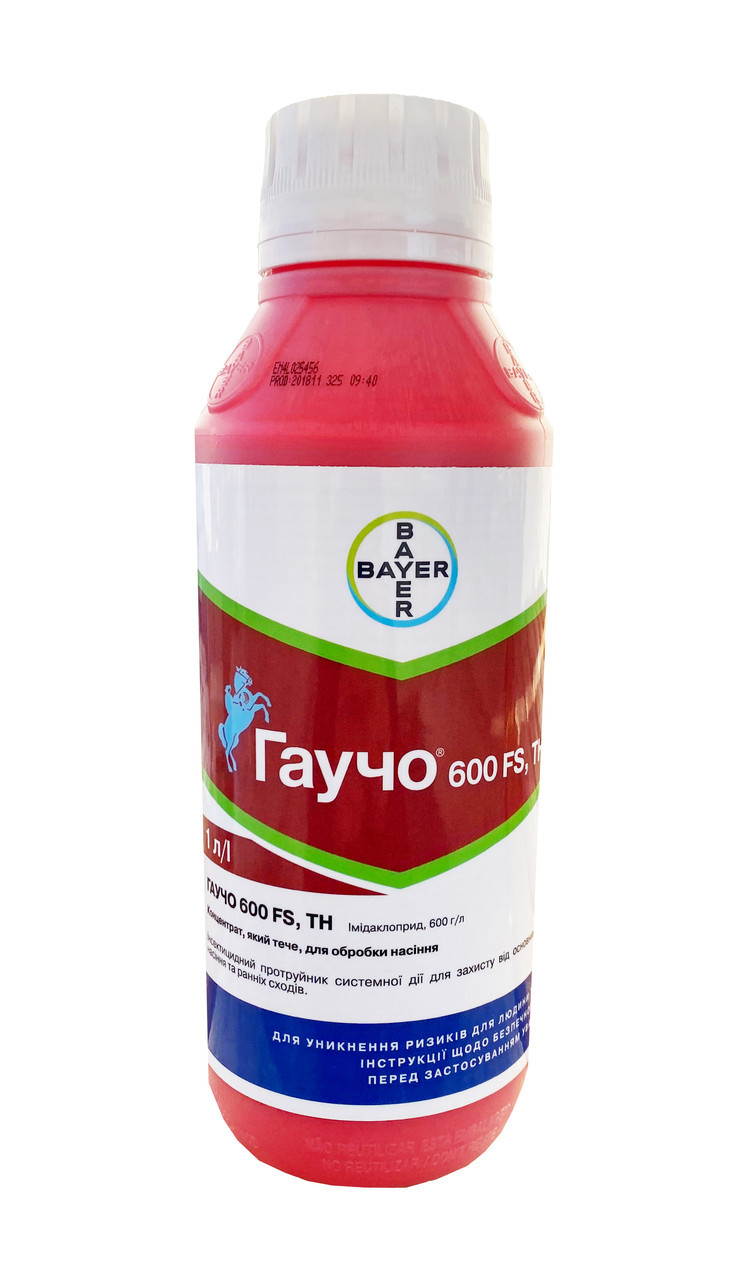 Высокоэффективный протравитель для семян Гаучо Баер 1 кг Имидаклоприд ...