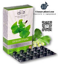 Гінколін Форте/Ginkolin Forte Вівасан Швейцарія