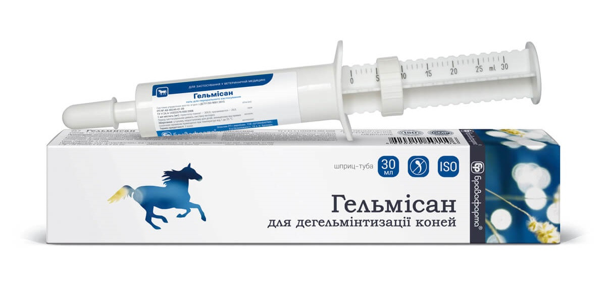 Гельмісан 30 мл