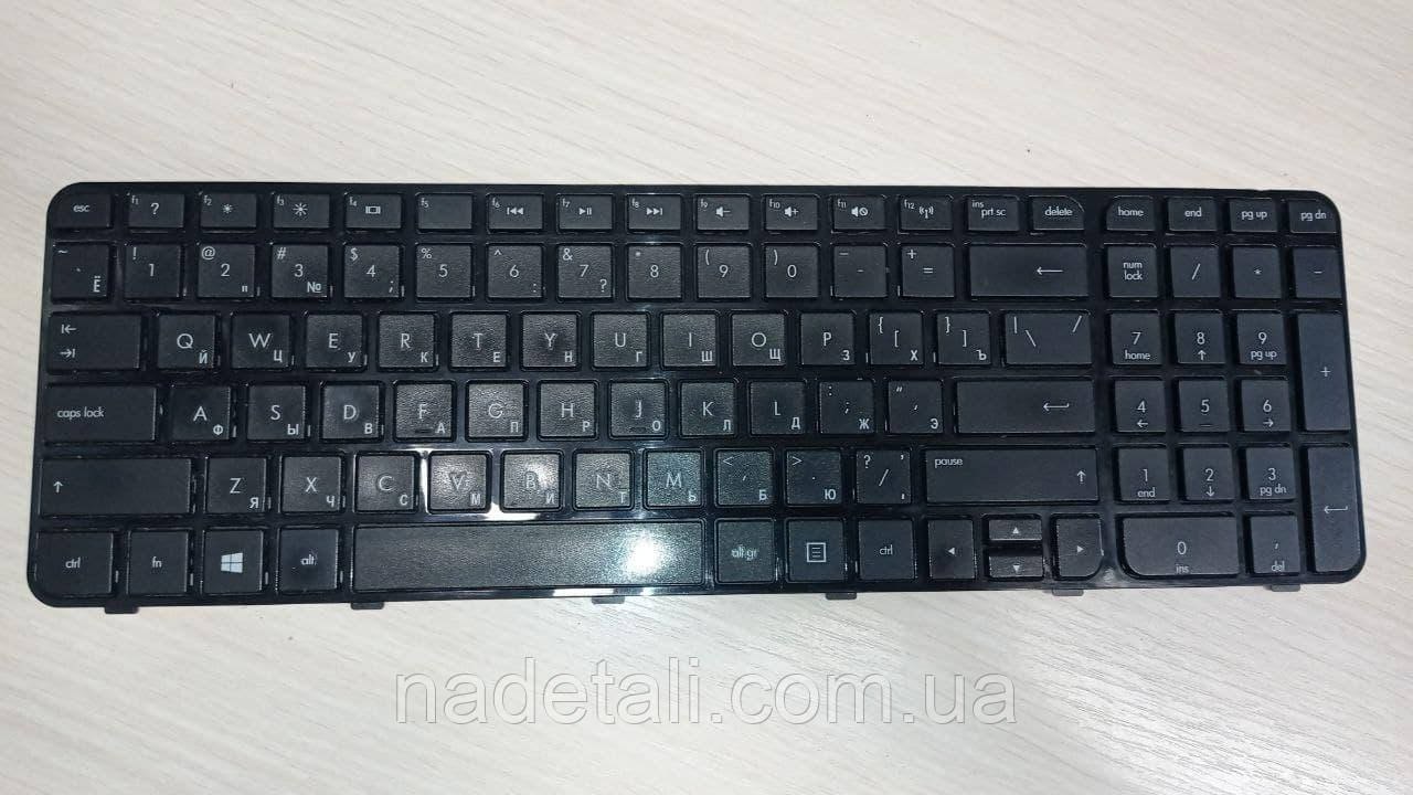 Клавіатура HP Pavilion G6-2000 699497-251