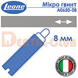 Мікро гвинт для переміщення одного зуба, Leone (Леоне) А0650-08, фото 2