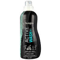 Средство для стирки Grangers Active Wash 750 ml