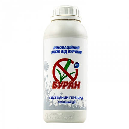 Гербіцид Буран, 1л — суцільної дії від древесно-кустарних насаджень, фото 2