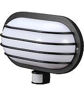 Світильник e.sensor.lum.69.e27.black з датчиком руху, E.NEXT (s061027)