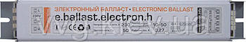 Баласт електронний e.ballast.electron.h.230.58, E.NEXT (l010011)