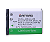 Акумулятор Olympus LI-42B/40B 1200mAh (Batmax), фото 3