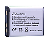 Акумулятор Olympus LI-42B/40B 1200mAh (Batmax), фото 4