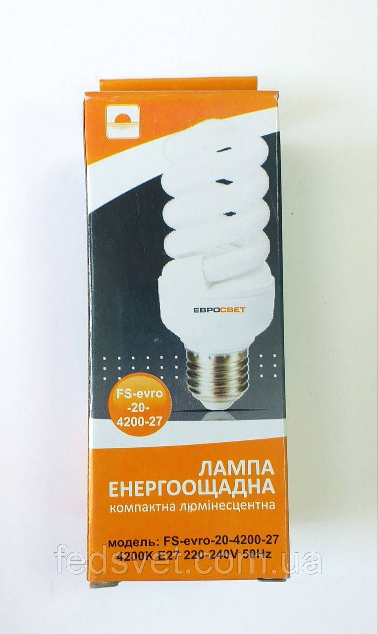 Лампа енергозберігаюча ЕВРОСВЕТ FS-evro-20 20W 4200К E27, фото 1
