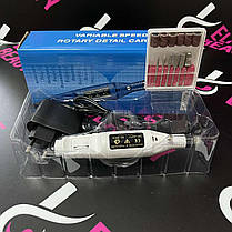 Ручка-фрезер для манікюру і педикюру, біла, фото 5