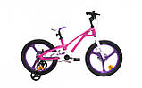 Велосипед Royal Baby Galaxy Fleet 18 рожевий, фото 4