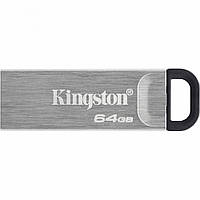 USB флеш Kingston DT Kyson 64GB USB 3.2 (DTKN/64GB)