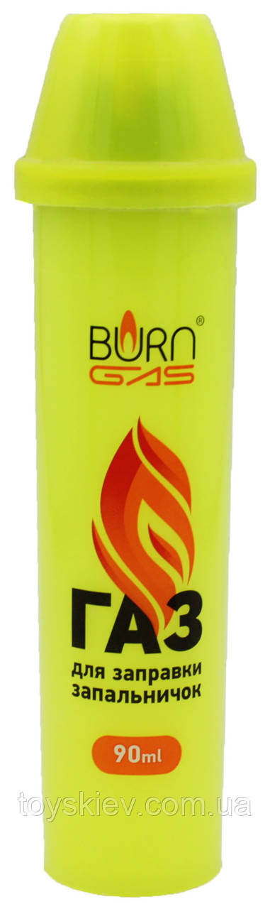 Газ для запальничок Burn Gas жовтий, 90 мл