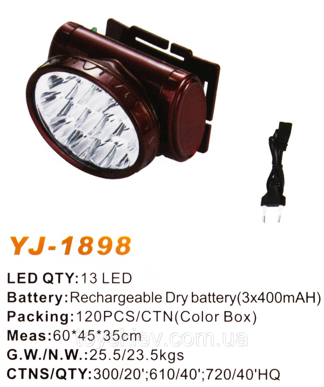 Ліхтар Yajia YJ-1898/ Акк./13 LED/ Кріплення на голову, фото 1