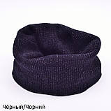 Хомут Міс. Шарф із нової м'якої пряжі з люрексом! Для дітей і підлітків. Колір фрезовий, фото 9
