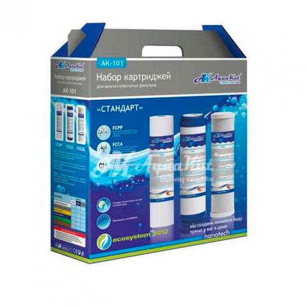 Набір картриджів AquaKut AQ-101 Стандарт, фото 1