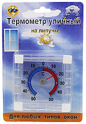 Вуличний стрілковий термометр на липучці