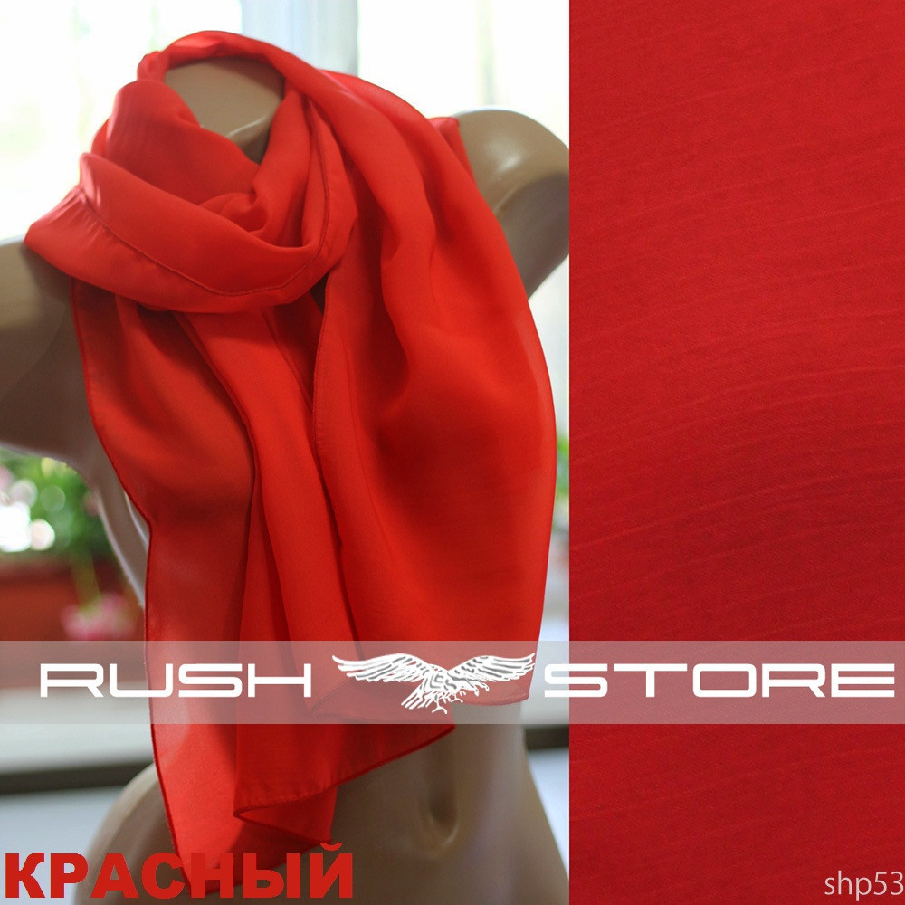 Червоний шарф жіночий