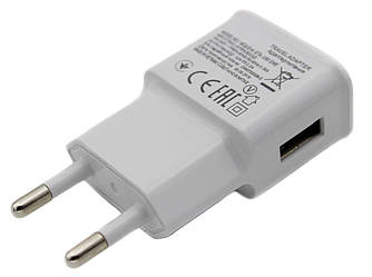 Зарядний пристрій (Білий 1A)