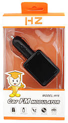 FM Модулятор для авто HZ H16, Bluetooth, MP3, USB, AUX