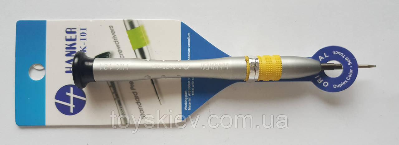 Викрутка "Hanker" 101-2 для мобільних телефонів, розмір — 0,8 зірка